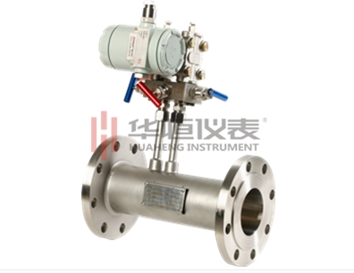 華恒V錐流量計(jì)