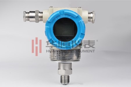 2088壓力變送器