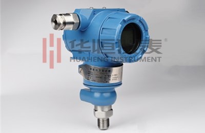 智能壓力變送器